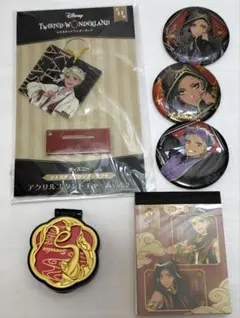 ツイステ　ジャミル　カリム　缶バッジ　メモ帳　アクリルスタンドチャーム　ミラー