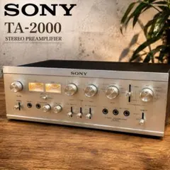 訳あり品】SONY TA-DA7000ES フルデジタルアンプ【定価24万円】 - メルカリ