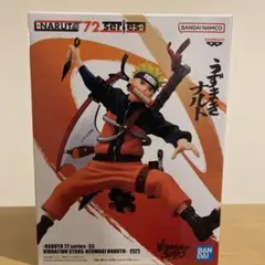 NARUTO VIBRATION STARS -UZUMAKI NARUTO