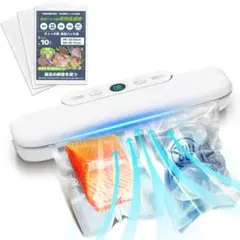✨新品未使用✨真空パック機 フードシーラー 専用袋10枚付き