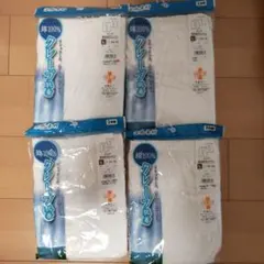 【新品】メンズ 5分丈 ロンパン Lサイズ 2枚組✕4 綿100%