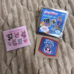 新品未使用　エンジェルブルー メゾピアノ ししゅうステッカー ぷっくりシール