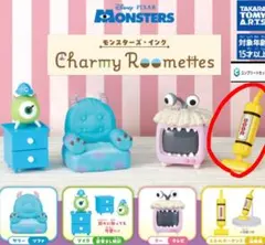 モンスターズ・インクCharmy Roomettesエネルギータンク掃除機