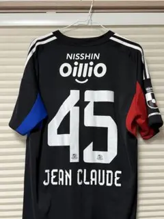 横浜F・マリノス　スペシャルユニフォーム　ジャンクルード45 XL