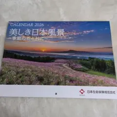 Item thumbnail for item 75800f1e-a6f0-4fce-8cdf-4d60f0e317d7