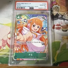 833 【PSA10】ドン!!カード : ナミ ヒロインズエディション - メルカリ