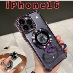 【iPhone16】 スマホケース ワイヤレス充電 MagSafeパープル