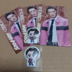 SnowMan シリアス 特典 岩本照