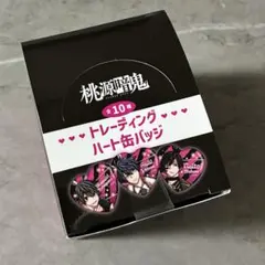 2026年最新】ハート缶バッジ 桃源暗鬼の人気アイテム - メルカリ