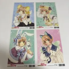 2026年最新】カードキャプターさくら展の人気アイテム - メルカリ