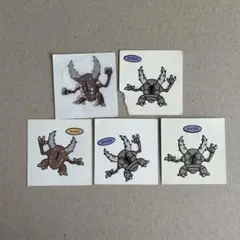 樹様 リクエスト 5点 まとめ商品