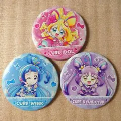 キミとアイドルプリキュア 缶バッジ キュアアイドル　ウインク　キュンキュン