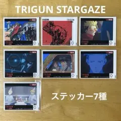 TRIGUN STARGAZE ラベル缶ステッカー