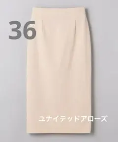 UNITED ARROWS RIRANCHA ツイル タイトスカート　ピンク36のサムネイル