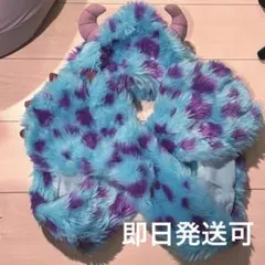 ディズニー サリー マフラー モンスターズインク ファンキャップ