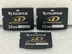 【美品・純正】FUJIFILM XDピクチャーカード 32MB 3枚 ケース付き