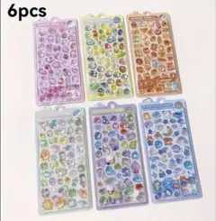 【6枚セット】ボンボンドロップ風シール ぷくぷくシール 立体 まとめ売り