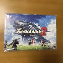 Item thumbnail for item 2243e998-5ca9-433b-8dea-9d40bd5e05c9