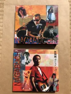 長渕剛 BEST 風&空 CDセット