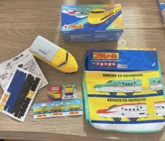 新品 未使用 プラレール タオル マック ハッピーセット 玩具 ドクターイエローのサムネイル