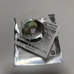 Item thumbnail for item 46215fc9-872f-4791-a900-ecd4aa501f6e