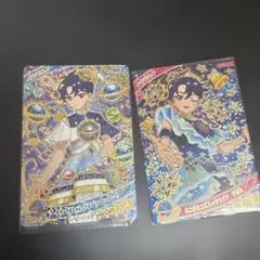 すばる　アイプリカード　星4