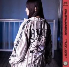 Item thumbnail for item 61b6f53e-e0ce-4c97-bab3-54c389c59a28