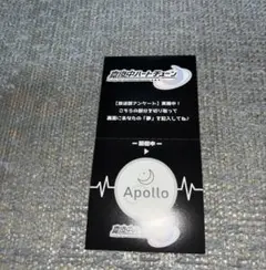 Item thumbnail for item 68ce80a6-941c-4666-866f-3943e367b912