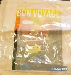 小沢健二 地図トートバッグ ブラウン 茶色 - メルカリ