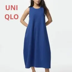 UNIQLO ユニクロ　ジャージーバルーンワンピース/ノースリーブ