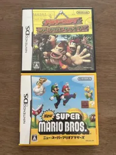 ドンキーコング ジャングルクライマー、ニュースーパーマリオブラザーズ 2本セット