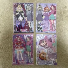 名探偵プリキュア キラキラクリアカードガム まとめ売り