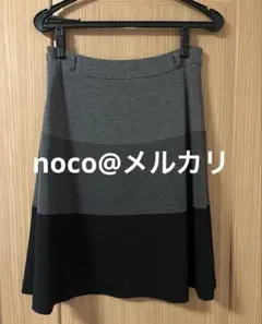 グレーのボーダーグラデーションスカート