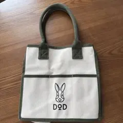DODマルチポケットバッグ