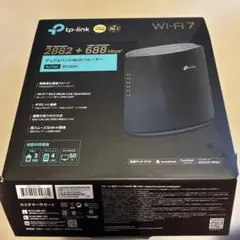 TP-Link Archer BE3600 デュアルバンドWi-Fi 7ルーター