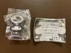 サンリオソリッド&クール　クロミ