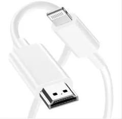 iPhone HDMI 変換ケーブル【MFi認証】6.6FT ライトニング