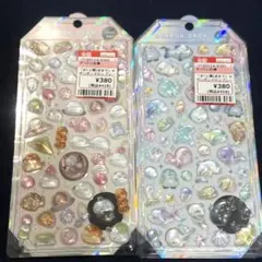 ボンボンドロップシール　もちもちボンボン　らめーるボンボン　シャーベット