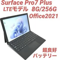 【超美品・LTE】 Surface Pro7＋ 8G/256G Office