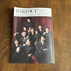 BARFOUT! MARCH 2024 Snow Man表紙