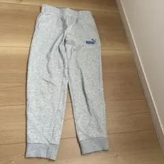 PUMA グレー ジョガーパンツ 150 美品　裏起毛　ズボン