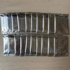 ポケモンパンデコキャラシール　未開封　20枚　匿名配送