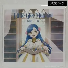 ゲームCD 原田ひとみ little explorer - メルカリ