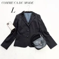 コムサデモード/テーラードジャケット/日本製/Lサイズ/通勤フォーマル