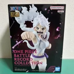 【箱入・未開封】ワンピースBATTLE RECORD COLLECTIONボニー