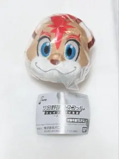 プロ野球マスコット フェイスぬいぐるみ パ・リーグ　フレップ