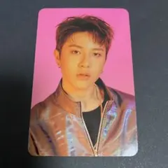 TREASURE ジョンファン　トレカ