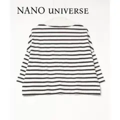NANO universe　ナノユニバース　ボーダー　7分袖　カットソー