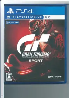 PS4 グランツーリスモSPORT