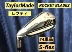 タイトリスト T100 N.S.PRO 950GH neo S 2026年最新】4番アイアン レフティの人気アイテム - メルカリ